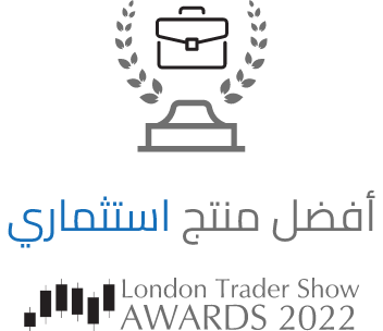 أفضل منصة تداول